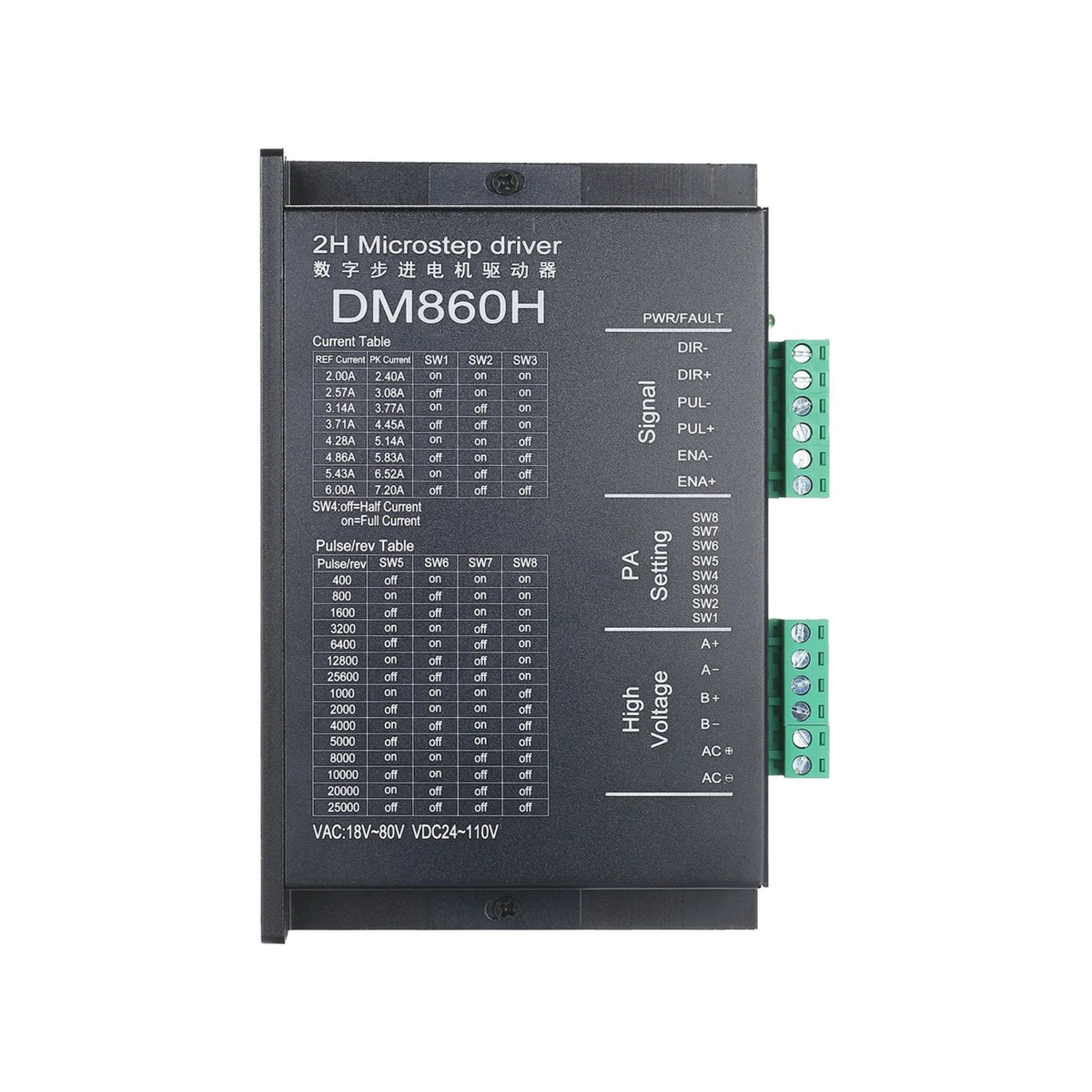 DM860H Digital Stepper Motor Driver with Micro Stepping 24 to 80V 7.2A