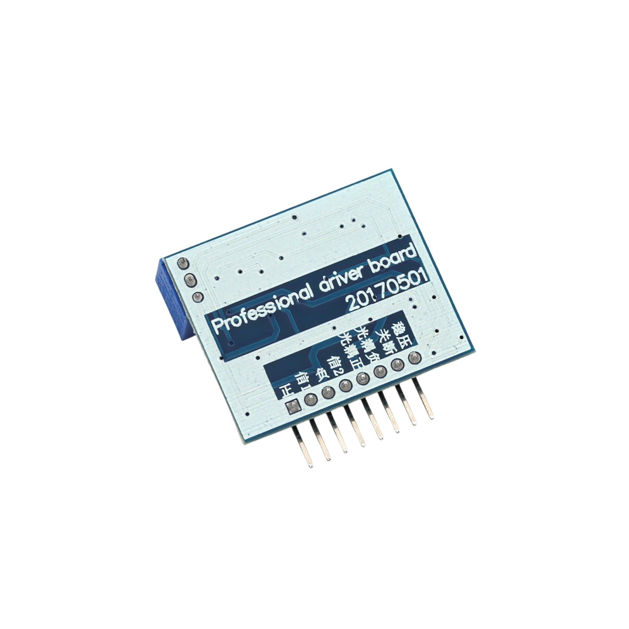 SG3525 + LM358 Inverter Driver Module