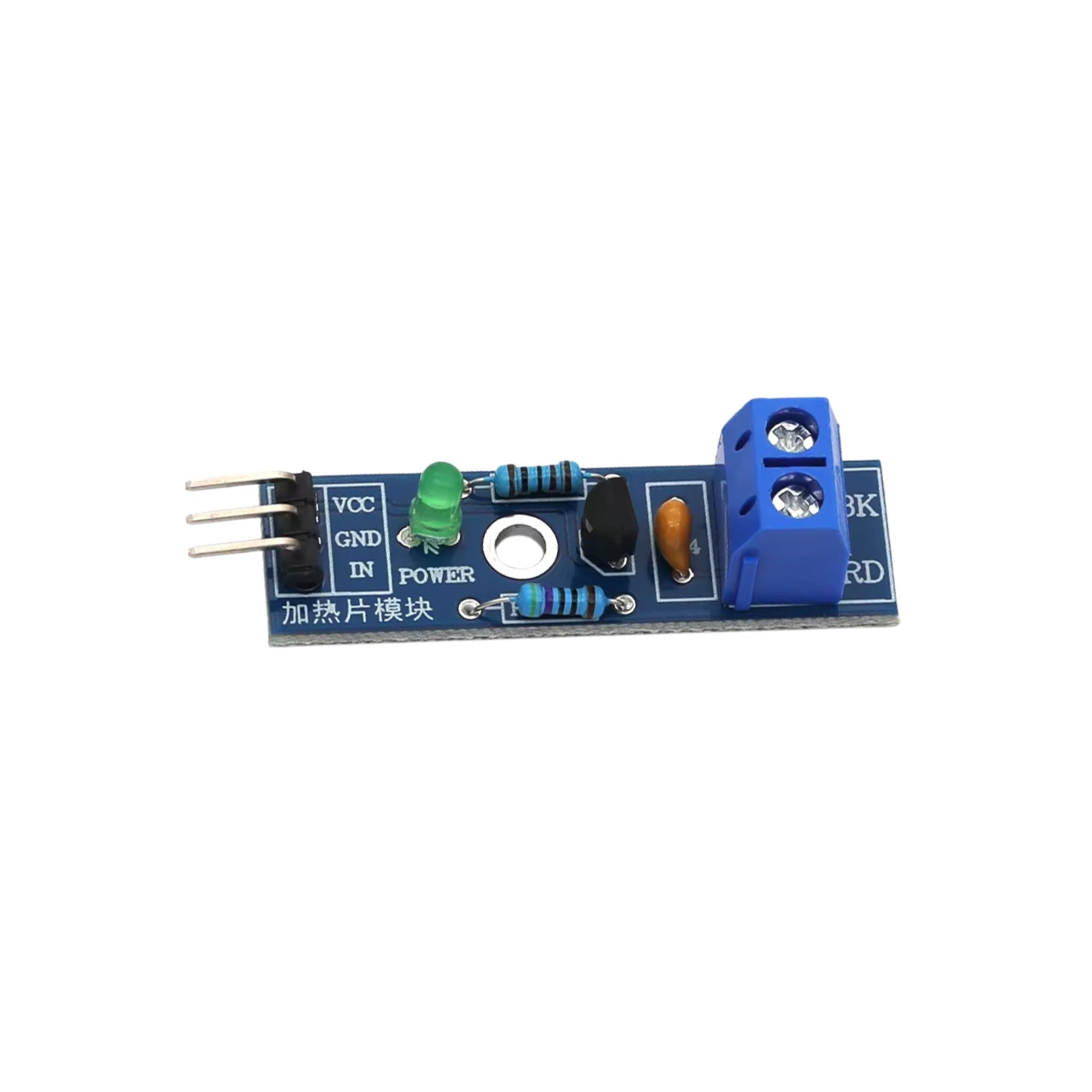 ST021 Heating Element Module