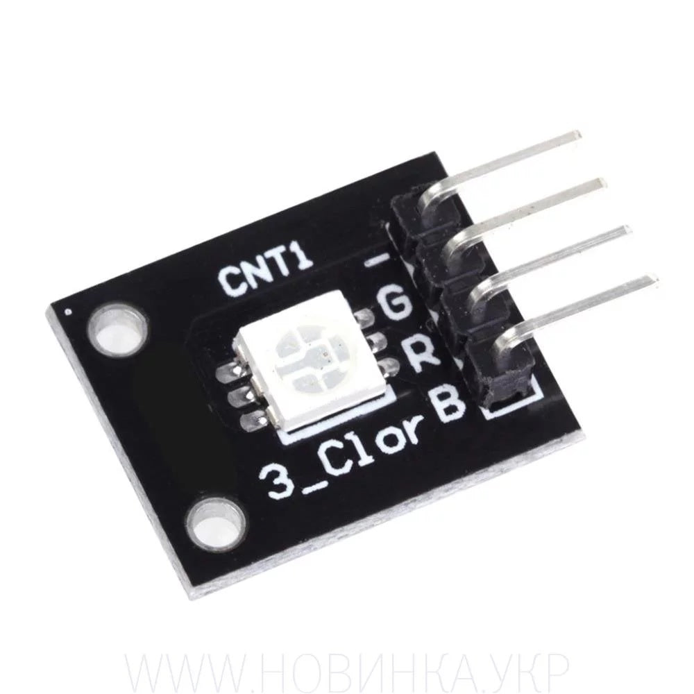 SMD RGB LED Color Module