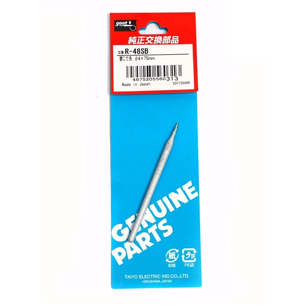 GOOT R-48B soldering bit replacement tip
