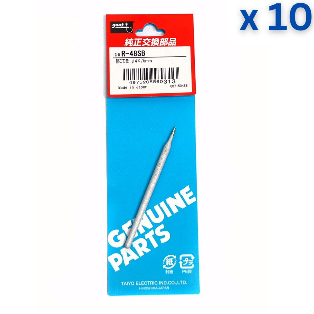 GOOT R-48B soldering bit replacement tip
